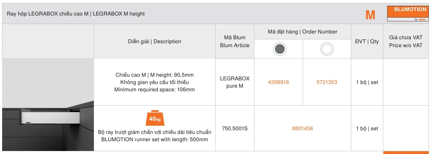 Ray hộp LEGRABOX chiều cao M