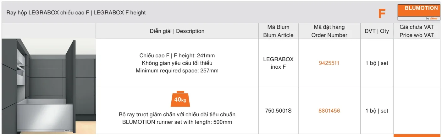 Ray hộp LEGRABOX inox chiều cao F