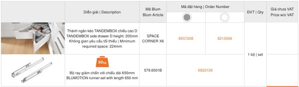 Ray hộp TANDEMBOX SPACE CORNER chiều cao D