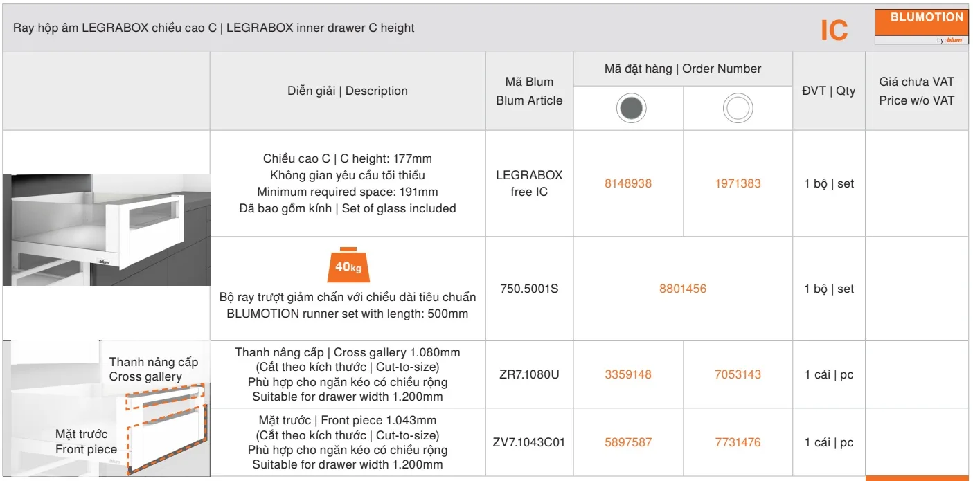 Ray hộp âm LEGRABOX free IC chiều cao C