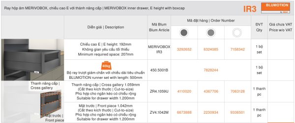 Ray hộp âm Blum MERIVOBOX IR3