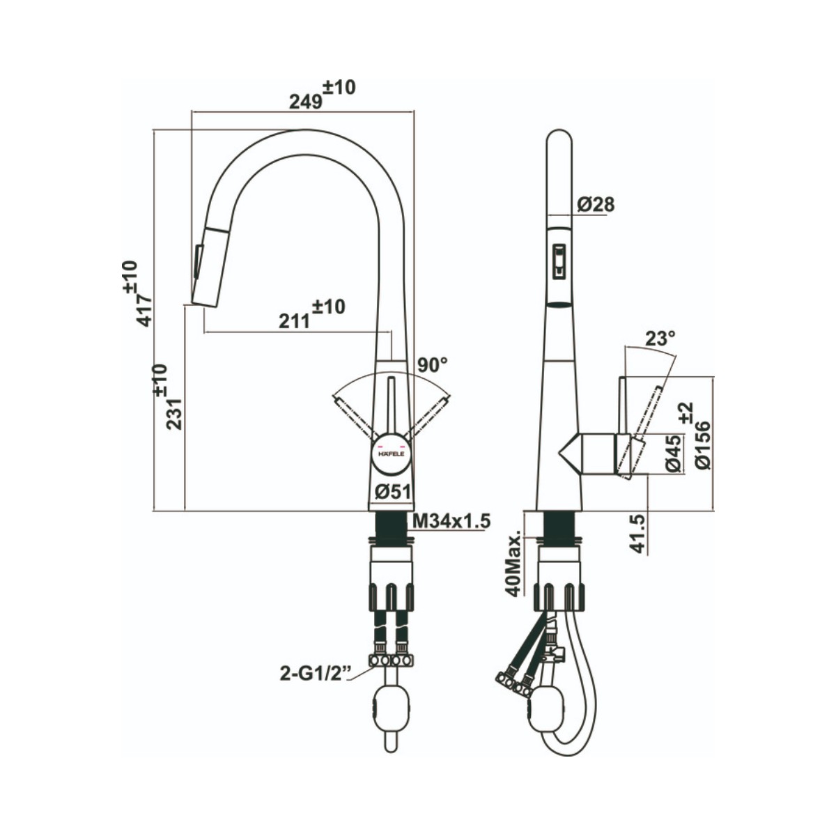 vòi rửa chén hafele HT24-SH1P417 567.24.498 image 3 vòi rửa chén hafele HT24-SH1P417 567.24.498 image 3